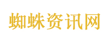 安踏集团发布2025年财报
